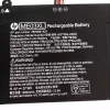 New genuine laptop battery for HP 787521-005 - Image 3