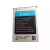 New genuine cell phone battery for iNew V3