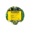 Replacement Battery for Garmin Venu - Image 2
