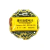 Replacement Battery 361-00104-00 for Garmin Forerunner 45 - Image 2