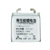 Replacement Battery SP492929SI WH11013 for TicWatch Pro 3