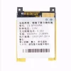 Replacement Battery LS-SF600RA for 360 Watch SE3 PLUS