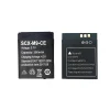 Replacement Battery SCX-M9-CE for Smart Watch