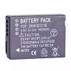 Replacement battery for PANASONIC Lumix DMC-TZ20 DMC-TZ25 DMC-TZ30 DMC-TZ35 - Image 2