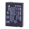 Replacement battery for PANASONIC Lumix DMC-TZ20 DMC-TZ25 DMC-TZ30 DMC-TZ35 - Image 4