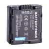 Replacement battery for PANASONIC SDR-H18 SDR-H20 SDR-H200 SDR-H250 SDR-H280 SDR-H288 - Image 4