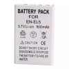 Replacement battery for Nikon Coolpix P500 Coolpix P510 Coolpix P520 Coolpix P530 - Image 2