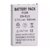 Replacement battery for Nikon Coolpix P500 Coolpix P510 Coolpix P520 Coolpix P530 - Image 3
