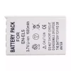 Replacement battery for Nikon Coolpix P500 Coolpix P510 Coolpix P520 Coolpix P530 - Image 4