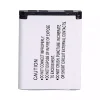 Replacement battery for KODAK Easyshare M750 Easyshare M873 Easyshare M883 Easyshare M5350 Easyshare M5370 - Image 4