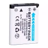 Replacement battery for Nikon Coolpix S60 Coolpix S80 - Image 2