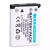 Replacement battery for OLYMPUS Stylus 1040 Stylus 1050SW Stylus 1200 Stylus 5010 Stylus 7000,7010,7030,7040 - Image 2