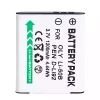 Replacement battery for OLYMPUS Stylus 1010 Stylus 1020 Stylus 1030 Stylus 9000 Stylus 9010 - Image 3