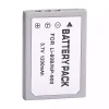 Replacement battery for Konica Minolta NP-900 Konica Minolta 02491-0015-00 249100150 - Image 4