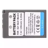 Replacement battery for OLYMPUS OM-D E-M5 III,OM-D E-M10,OM-D E-M10 Mark II,OM-D E-M10 Mark III,OM-D E-M10 Mark IIIs,OM-D E-M10 Mark IV,OM-System OM-5 - Image 4