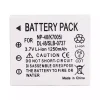 Replacement battery for KODAK KLIC-7005 KODAK EasyShare C743 EasyShare C763