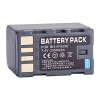 Replacement battery for JVC BN-VF823 BN-VF823U BN-VF823USP - Image 2