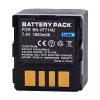 Replacement battery for JVC BN-VF714U - Image 2