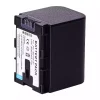 Replacement battery for JVC Everio GZ-E10 GZ-E100 GZ-E200 GZ-E300 GZ-E505 - Image 4