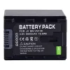 Replacement battery for JVC BN-VG138