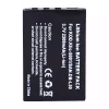 Replacement battery for KODAK KLIC-5001 - Image 3