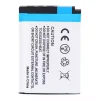 Replacement battery for KODAK EasyShare M380 M381 M420, EasyShare V803 V1003 EasyShare Z950 - Image 4