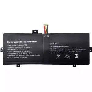 New genuine laptop battery for NV-3379107-2S