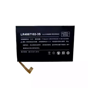 New genuine laptop battery for LR4867102-3S
