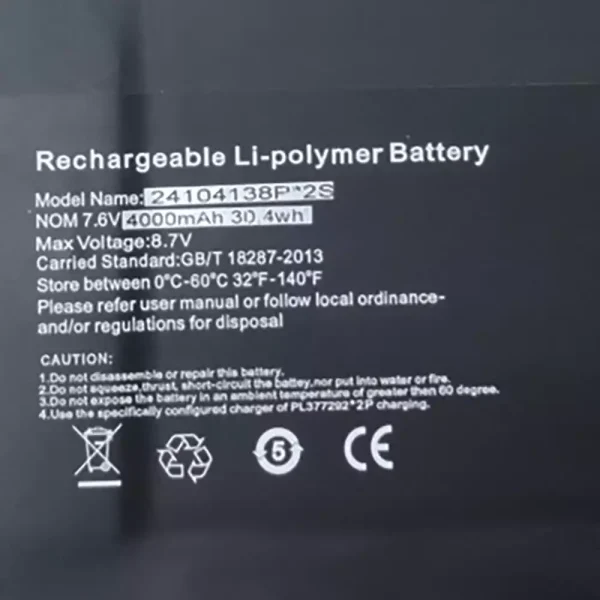 New genuine laptop battery for 24104138P*2S DICLE CLICKBOOK D14U - Image 2