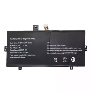New genuine laptop battery for NV-3578107-2S 4179229C