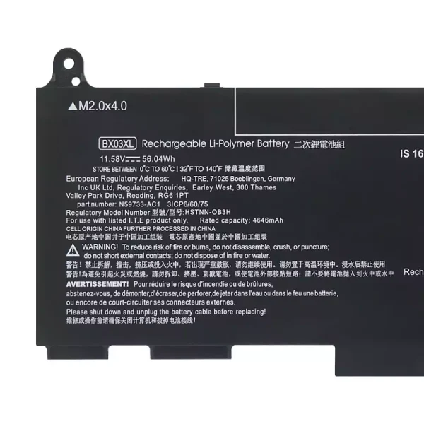 New genuine laptop battery for BX03XL - Image 3
