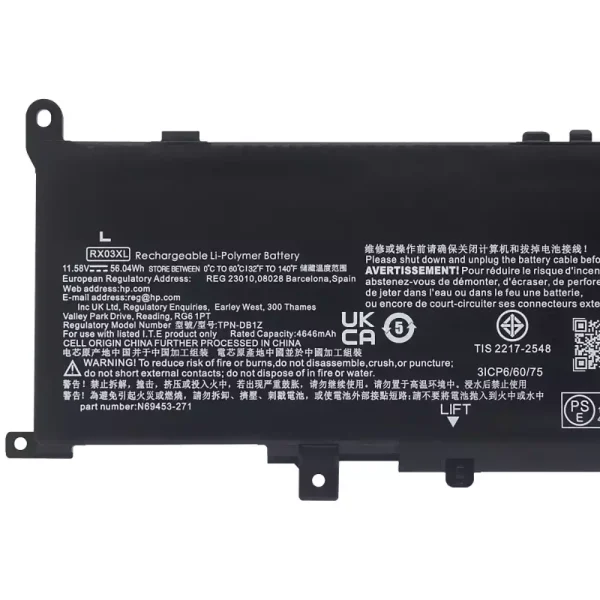 New genuine laptop battery for HP RX03XL - Image 3