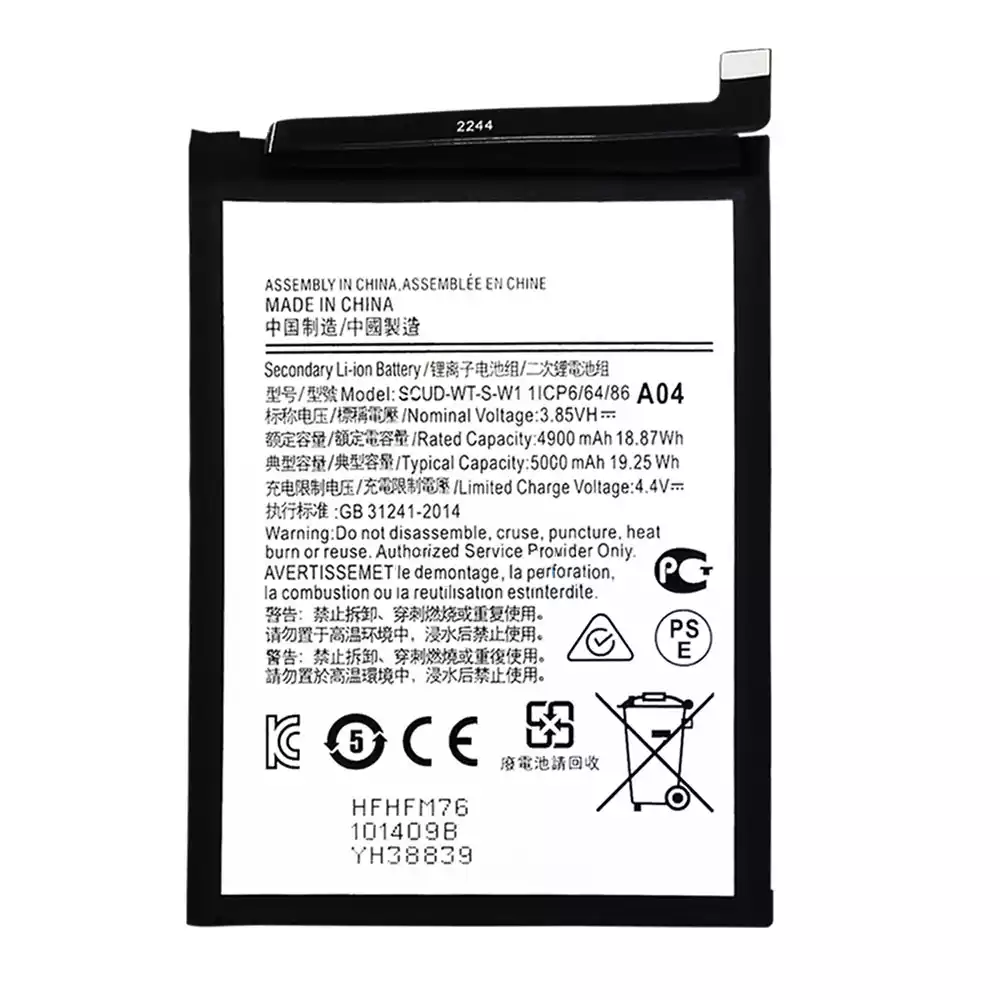 New genuine cell phone battery SCUD-WT-S-W1 for Samsung Galaxy A04e/A14 5G - Image 4