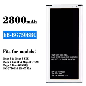 New genuine cell phone battery EB-BG750BBC for Samsung Mega 2/Mega 2 LTE