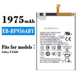 New genuine cell phone battery EB-BF956ABY for Samsung Galaxy Z Fold 6