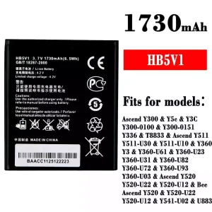 New genuine cell phone battery HB5V1 for HUAWEI Ascend Y300 / Ascend Y511 / Aseend Y520