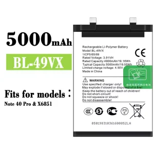 New genuine cell phone battery BL-49VX for Infinix Note 40 Pro