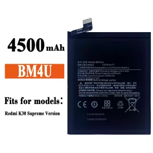 New genuine cell phone battery BM4U for Xiaomi Redmi K30 Ultra