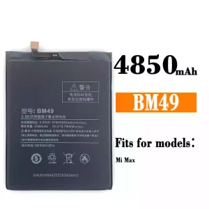 New genuine cell phone battery BM49 for Xiaomi Mi MAX