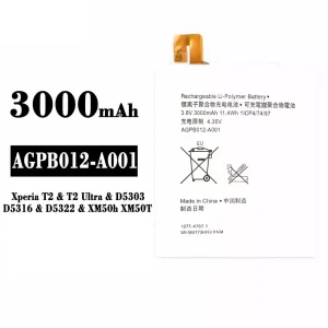 New genuine cell phone battery AGPB012-A001 for Sony Xperia T2 / T2 Ultra