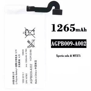 New genuine cell phone battery AGPB009-A002 for Sony Xperia sola / MT27i / MT27