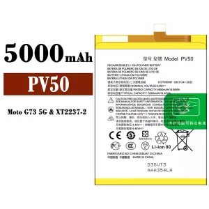 New genuine cell phone battery PV50 for Motorola Moto G73 5G
