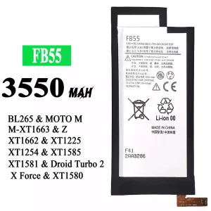 New genuine cell phone battery FB55 for Motorola BL265 / MOTO M /X force / XT1662 / XT1663/XT1225 / XT1254 /T1580/XT1585 / XT1581 / Droid Turbo 2 X Force