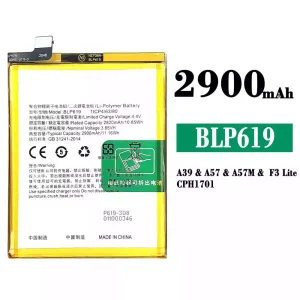 New genuine cell phone battery BLP619 for OPPO A39 / A57 / F3 lite / A57M