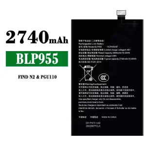 New genuine cell phone battery BLP955 for OPPO FIND N2