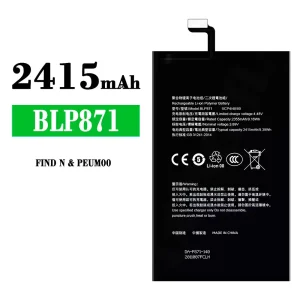 New genuine cell phone battery BLP871 for OPPO FIND N/PEUM00