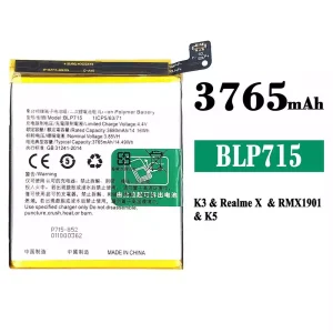 New genuine cell phone battery BLP715 for OPPO K3/K5/Realme X