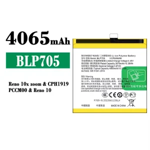 New genuine cell phone battery BLP705 for OPPO Reno 10X Zoom/Reno 10