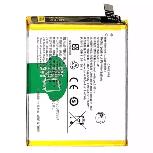New genuine cell phone battery B-M1 for VIVO V17(1919)/V19(1933)