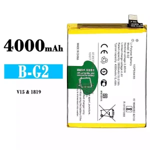 New genuine cell phone battery B-G2 for VIVO V15
